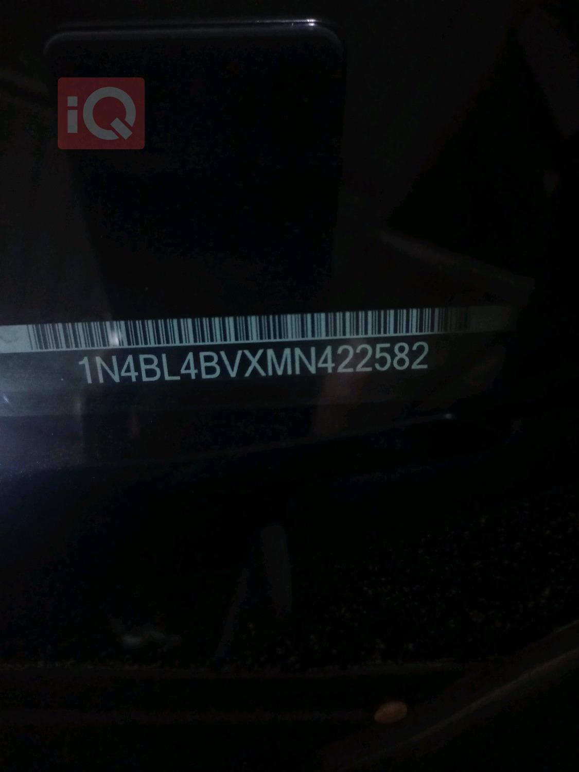 نيسان ألتيما